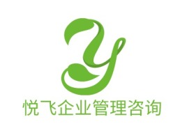 悦飞企业管理咨询公司logo设计