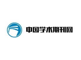 中国学术期刊网logo标志设计