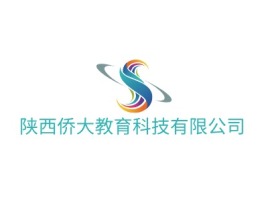 陕西侨大教育科技有限公司logo标志设计