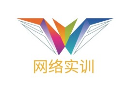 广西网络实训公司logo设计