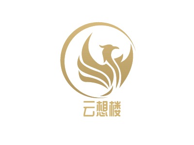 云想楼LOGO设计