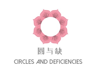 Circles and DeficienciesLOGO設(shè)計(jì)