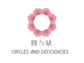 Circles and Deficiencieslogo标志设计