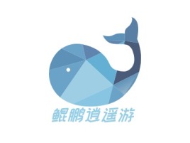 鲲鹏逍遥游logo标志设计