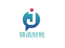 锦函财税公司logo设计