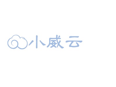 小威云LOGO設(shè)計(jì)