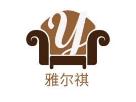 贵州雅尔祺企业标志设计