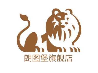 朗图堡旗舰店LOGO设计