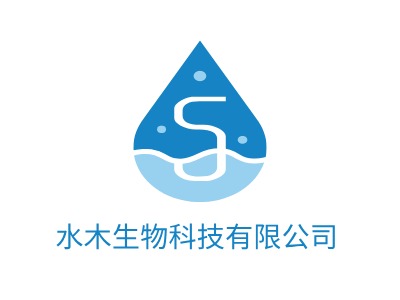 ?水木生物科技有限公司?LOGO設(shè)計