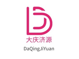 黑龙江大庆济源公司logo设计