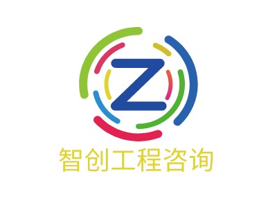 智创工程咨询LOGO设计