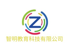 智明教育科技有限公司公司logo设计