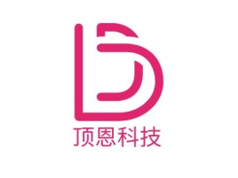 顶恩科技公司logo设计