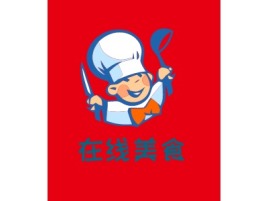 广西在线美食店铺logo头像设计