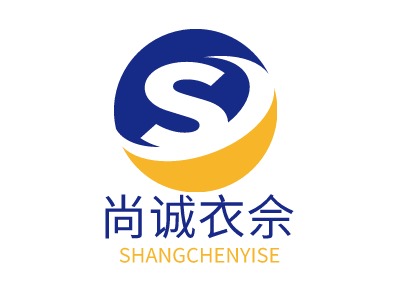 尚诚衣佘LOGO设计