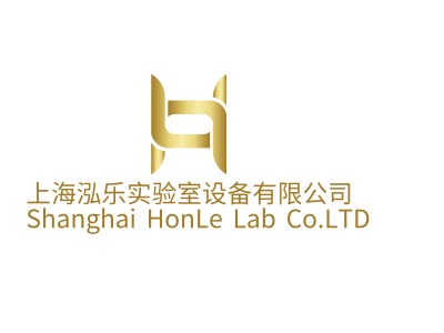 上海泓樂(lè)實(shí)驗(yàn)室設(shè)備有限公司Shanghai HonLe Lab Co.LTD
LOGO設(shè)計(jì)