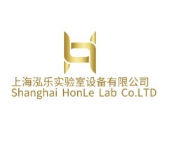 上海泓乐实验室设备有限公司Shanghai HonLe Lab Co.LTD
企业标志设计
