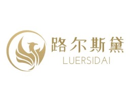 LUERSIDAI公司logo设计
