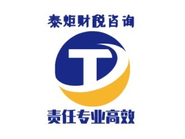 云南责任专业高效公司logo设计