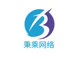 秉乘网络公司logo设计