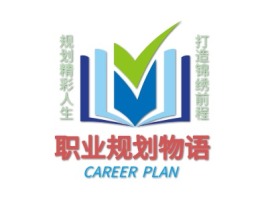 职业规划物语logo标志设计