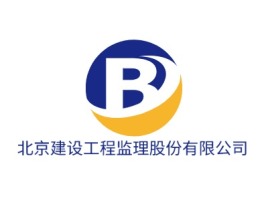 北京建设工程监理股份有限公司企业标志设计