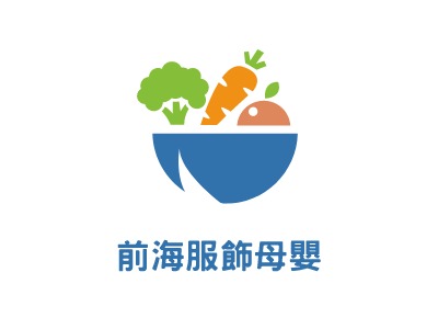 前海服飾母嬰LOGO设计