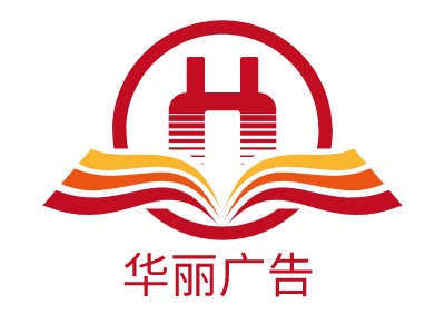 華麗廣告LOGO設(shè)計(jì)