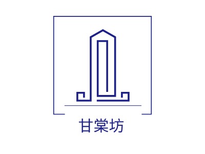 甘棠坊LOGO设计