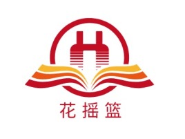 花摇篮logo标志设计
