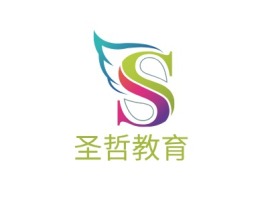 圣哲教育logo标志设计