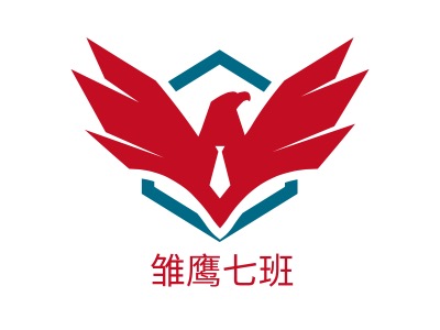雏鹰班徽设计图片