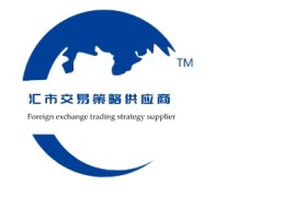 汇市交易策略供应商公司logo设计