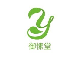 御愫堂品牌logo设计