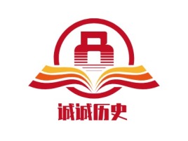 诚诚历史logo标志设计