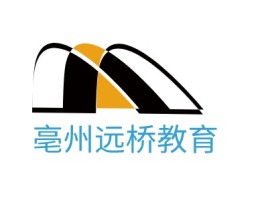 亳州远桥教育logo标志设计