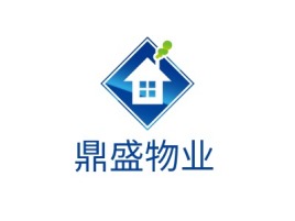 鼎盛物业公司logo设计
