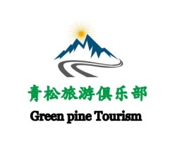 Green pine Tourismlogo标志设计