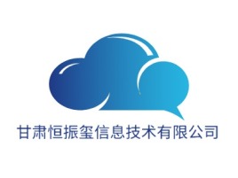 甘肃恒振玺信息技术有限公司公司logo设计