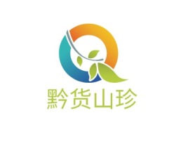 贵州黔货山珍公司logo设计