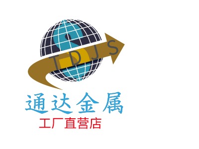 通达金属LOGO设计