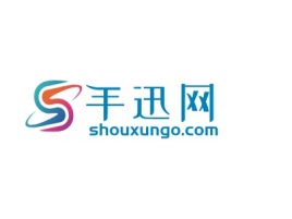 手迅网公司logo设计