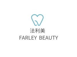 浙江法利美 FARLEY BEAUTY门店logo标志设计