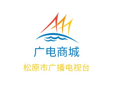 广电商城LOGO设计