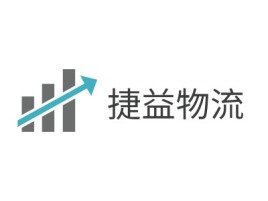 捷益物流公司logo设计