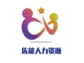 佐能人力资源公司logo设计