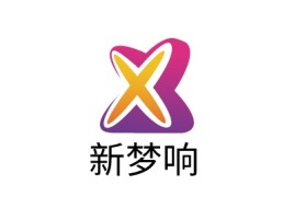 新梦响logo标志设计