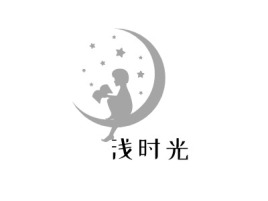 浅时光logo标志设计
