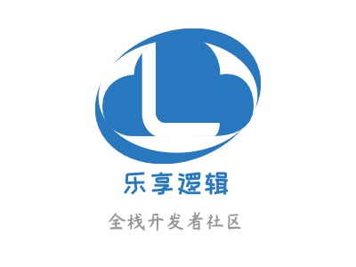 乐享逻辑LOGO设计