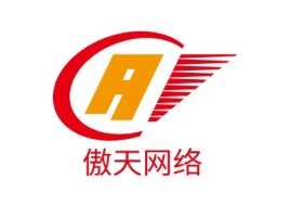 傲天网络公司logo设计